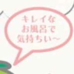 akapakkun_04