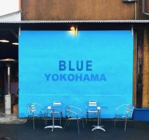 【厳選】地元民によるおすすめ横浜観光スポットVol.1【BLUE BLUE Yokohama（ブルーブルーヨコハマ）】のバナー画像