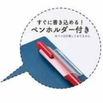 カキコの使い方画像-04