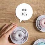 マカロン加湿器の使用方法-4