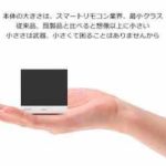 magiccube_01