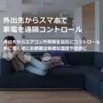 magiccube_03