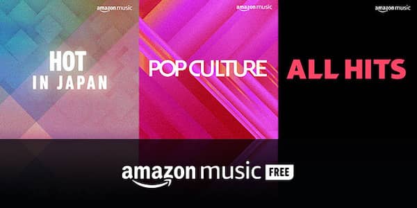 amazon music AM0514_2 02