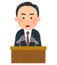 政治家のイラスト「記者会見・国会答弁」