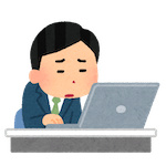 会社でいやいや働く人のイラスト