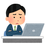 困った顔で働く会社員のイラスト