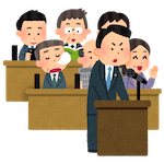 会議で質疑応答に答える大学職員のイラスト