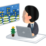 土曜勤務をする大学職員のイラスト