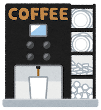 業務用コーヒーメーカーのイラスト