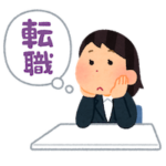 悩む人の画像