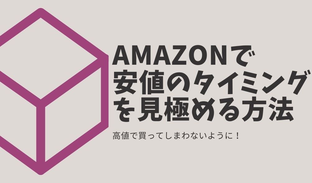 header画像