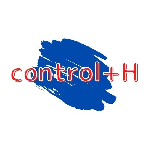 control + Hの図解の画像