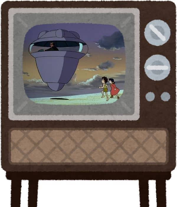 「フライングマシン」