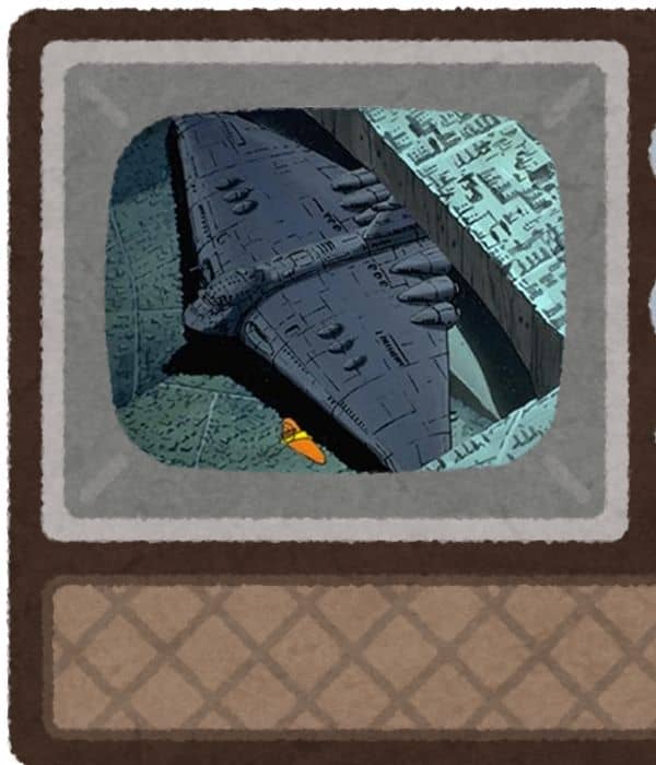 未来少年コナン ギガントの出発シーン