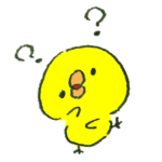 意味がわからないひよこのイラスト