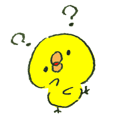 意味がわからないひよこのイラスト