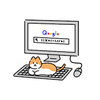 Webサイトのデザインのイラスト