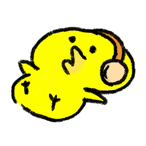 ひよこ_ヘッドフォン