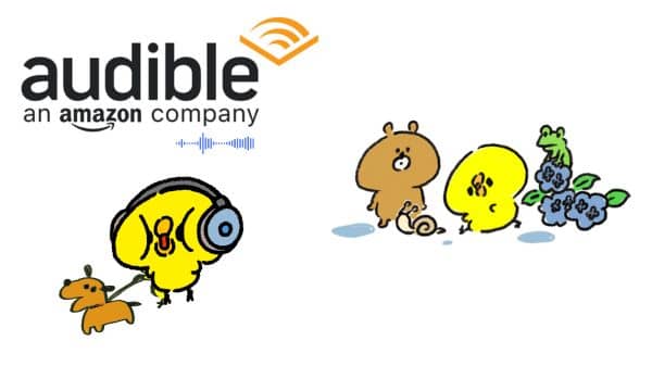 audible「犬の散歩中にオーディオブックに集中している」イメージ画像