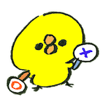 chick character NO ひよこ batsuhiyoko