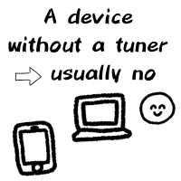 illustration a device without a tuner