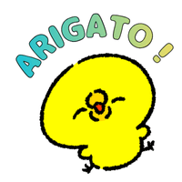 illustration thank you for reading this article